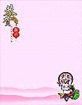 2011年贺卡