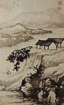 石涛 探水图