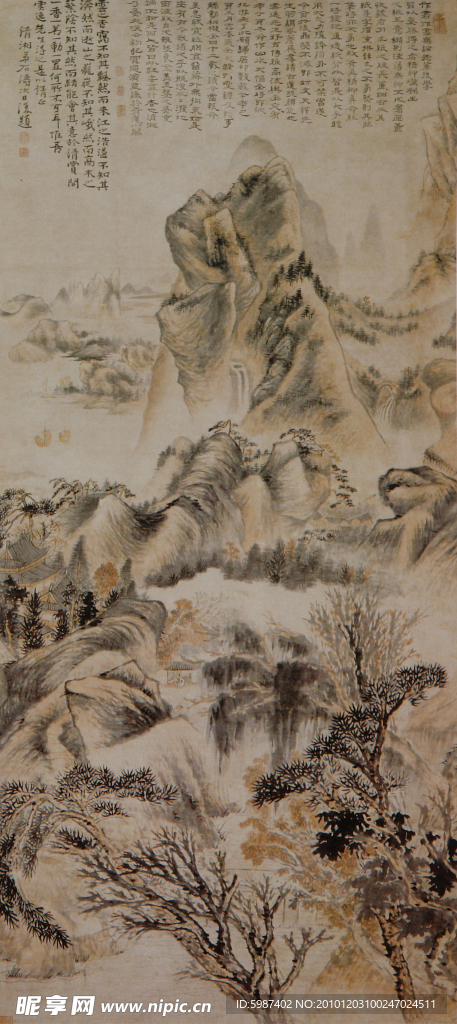 石涛 云来江逝