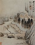 石涛 生不止酒