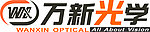 万新光学