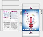 佳充 万能冲电器 包装盒