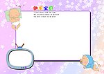 快乐宝贝