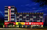 夜景照明