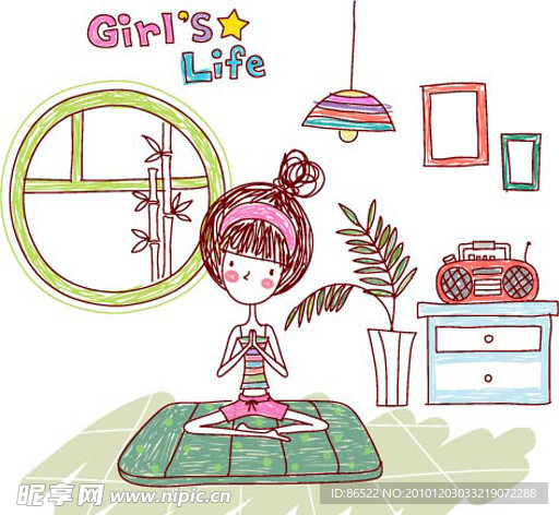 女生的生活 Girl s Life 瑜伽
