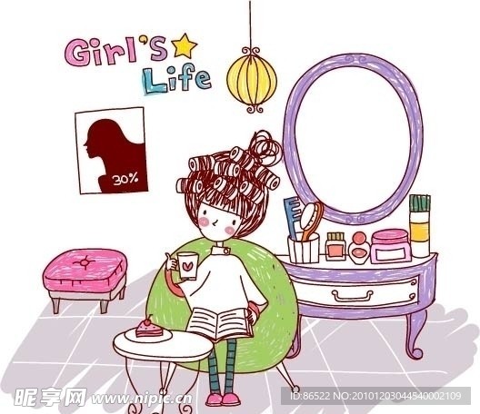 女生的生活 Girl s Life 烫头发