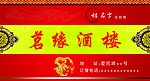 名片