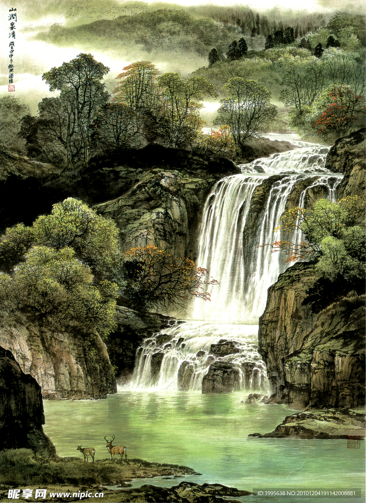 山涧清泉