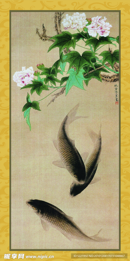 朱佩君 芙蓉鲤鱼