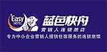 蓝色快舟标志