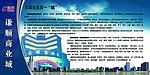 企业简介