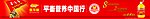 金龙鱼第二代调和油1 8