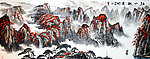 江山秋景