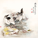 雅趣