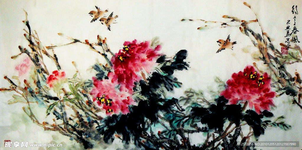 春风