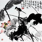 香远