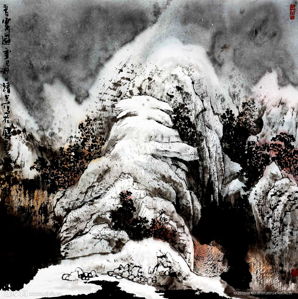 雪云图