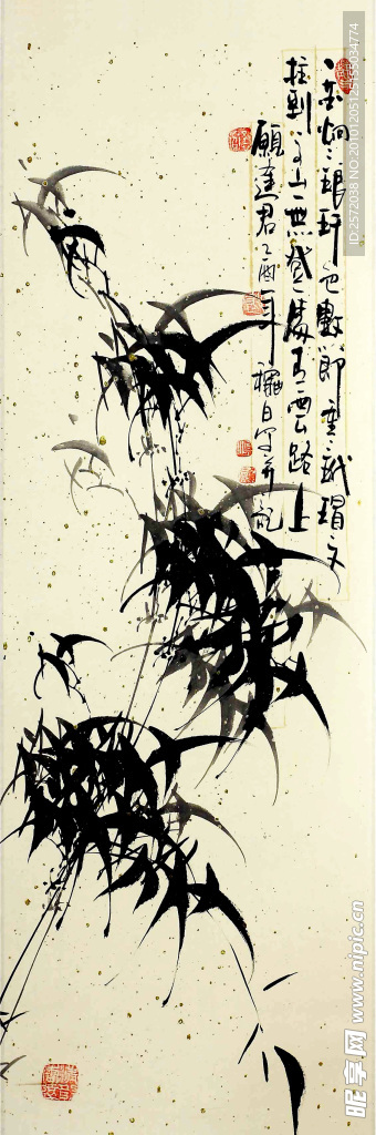墨竹图