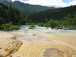 四川九寨沟自然风景图片