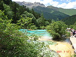 四川九寨沟自然风景图片
