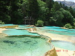 四川九寨沟自然风景图片