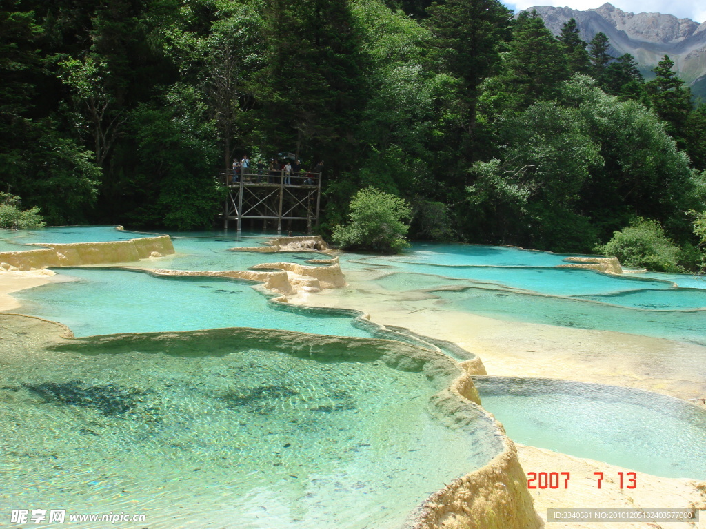 四川九寨沟自然风景图片