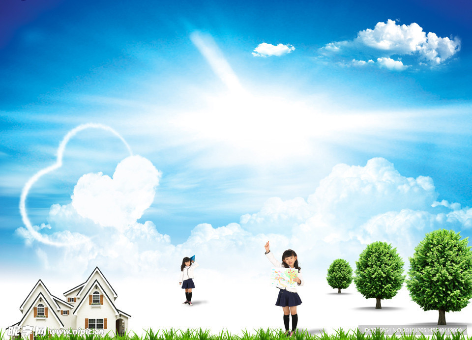 天空女孩