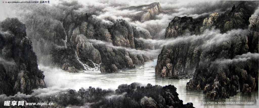 峻门雄姿