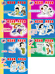 艾滋病宣传展板