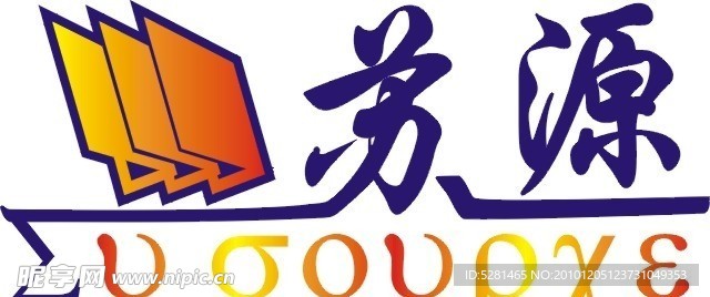 logo标志