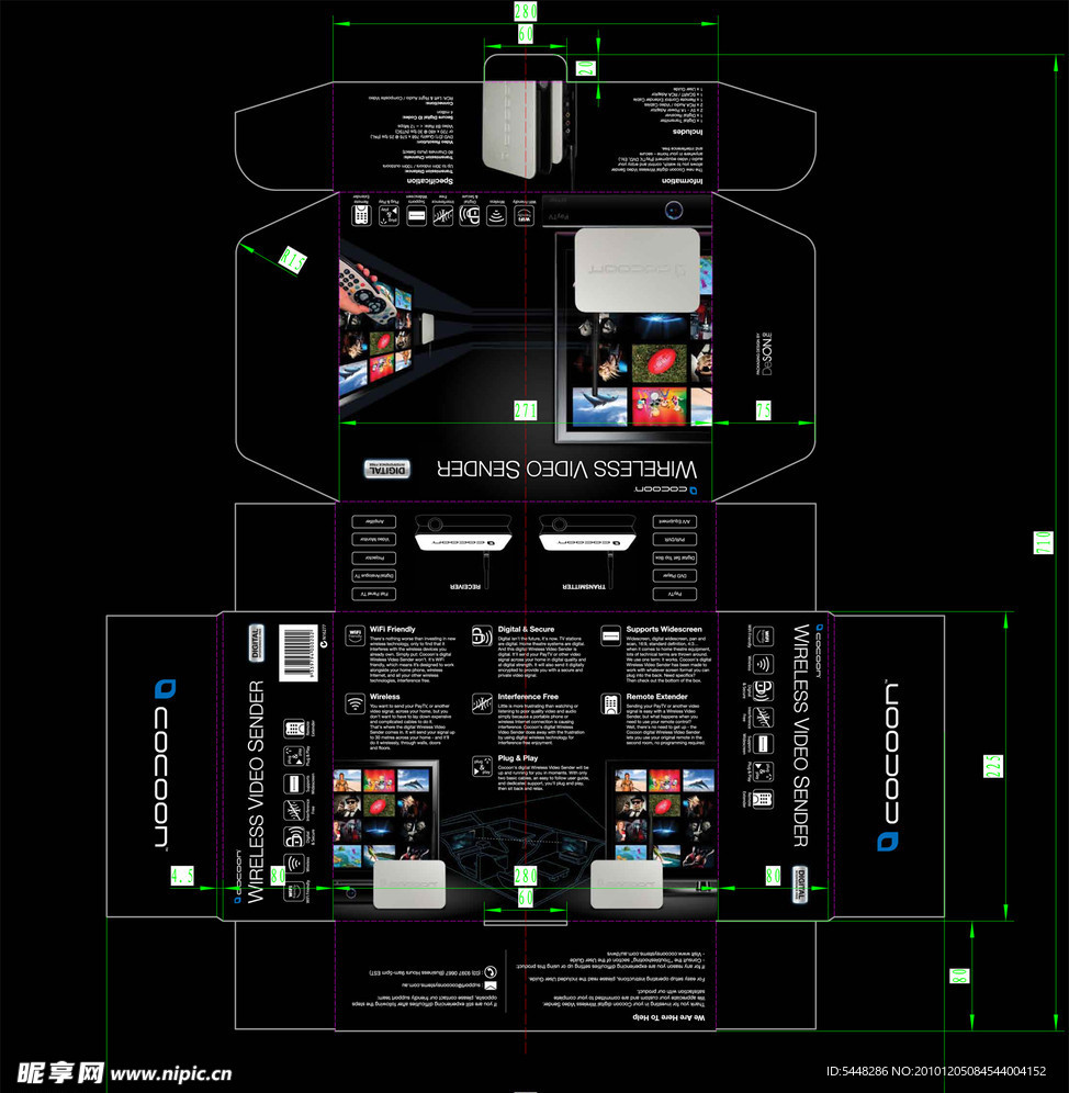 WRELESSVIDEOSENDER彩盒设计