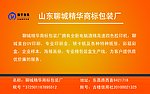 名片
