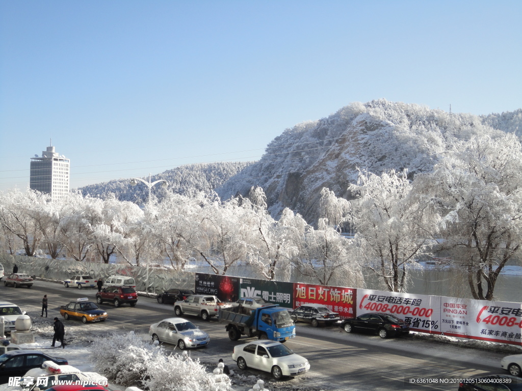 通化风景