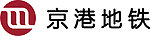 北京京港地铁标志