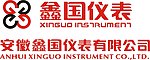 鑫国仪表标识标准字