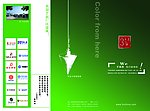 画册封面