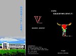 画册封面