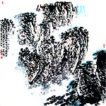 山水
