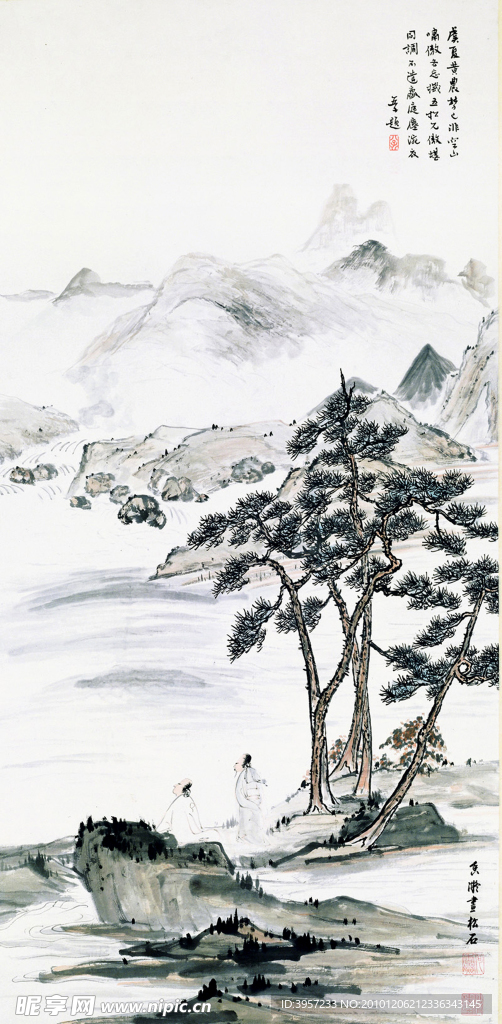 松石图