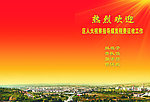 画册封面