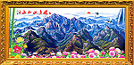 山水画 风景