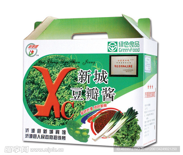 豆瓣酱包装（展开图）