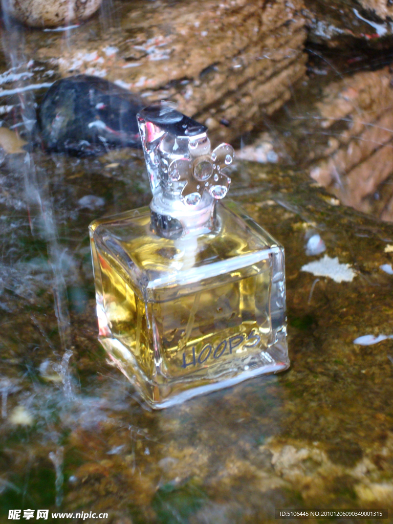 香水