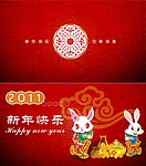 新年贺卡