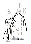 水墨花