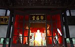成都景观 寺庙