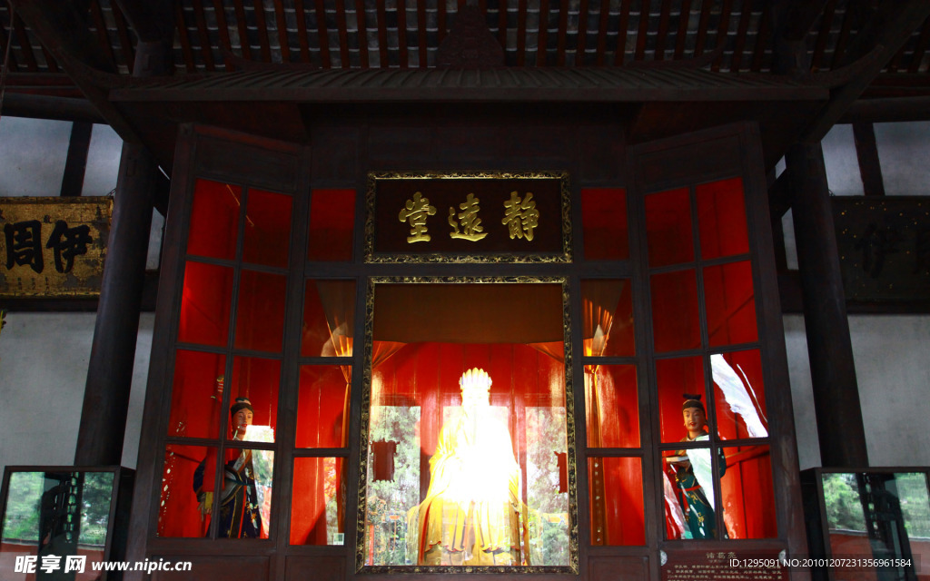 成都景观 寺庙