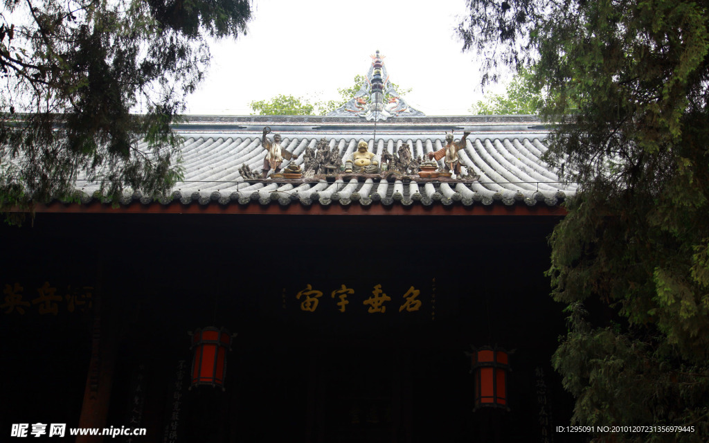 成都印象 寺庙 古建筑