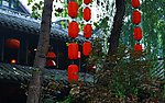 成都景观 古建筑