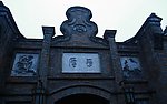 成都景观 古建筑